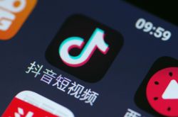 （3分钟科普）沧州市工厂咨询热线电话_哔哩哔哩